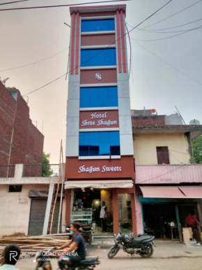 Shree Shagun By WB Inn, Kanpur, Kanpur
